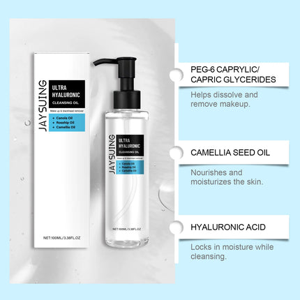 Makeup Removal Oil Dissolve Removes Facial Cosmetic Deep Clean Impurity Grease Moisturizing Brightening Hydrating Cleansing Oil