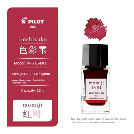 Pilot 25 Colors 15/50ml Colorful Fountain Pens Ink Various Colors Glass Bottled Ink Pen Refill Cartridge School Office Supplies