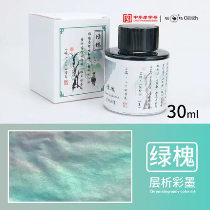 Ostrich 24 Colors 30/15ml Layered Chromatography Fountain Pen Ink Vibrant Gradient Watercolor Non Carbon Non Clogging Stationery