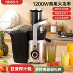 1200W-A / US