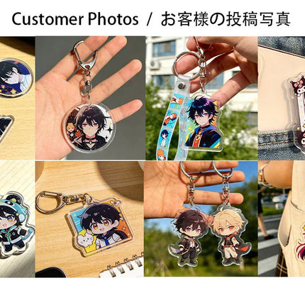 WIND BREAKER Haruka Sakura Akihiko Nirei Kyoutarou Sugishita Tasuku Tsubakino Shuhei Suzuri Wolf Butler Chibi Acrylic keychain