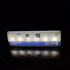 F-USB charging touch