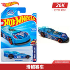 No.77 Supercharger / China Mainland