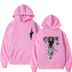 Pink / M