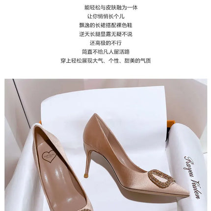 2025 New Women's Slim High-Heeled Pointed Toe Pumps with Rhinestone Buckle - Sexy Shallow-Cut Single Shoes