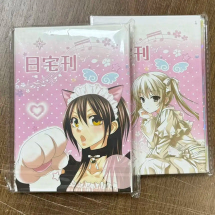 Japanese Magazine Sticker Cut Film Handbook Material Ancient Cute Sticker Book A Whole Huge Thick DIY Decorative Collage Gift