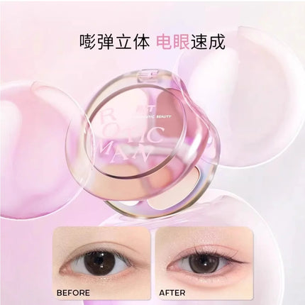 RMT Romantic Beauty Eye Shadow Silkworm Palette - Four Colors Matte Contouring & Brightening Eyeshadow Palette