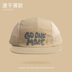 khaki / 56-58cm
