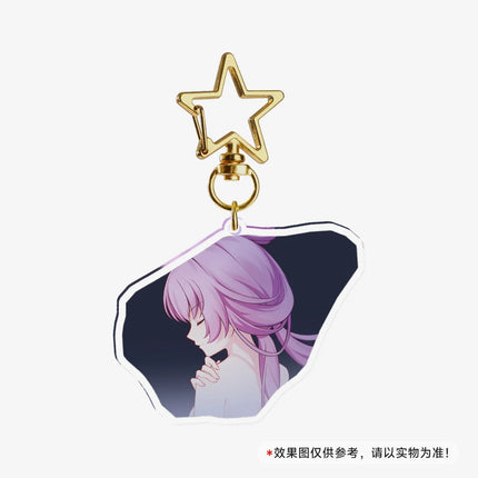 Game Honkai Star Acrylic Keychains Stand Cyrene DanHeng Evernight Cerydra Castorice Phainon Figure Pendant Car Key Chain Gifts