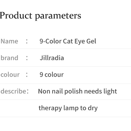 9 Colors Patting Glue Smudge Canned High Saturation Popular Semi-Solid Nail Polish Glue Nail Salon Special
