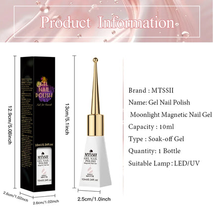 10ml Moonlight Cat Magnetic Gel Nail Polish Glitter Semi Permanant Soak Off UV LED Gel Varnish For Manicure DIY Nail Supplies