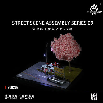 MoreArt+TimeMicro 1:64 Street Scene Light version Assembly Scene