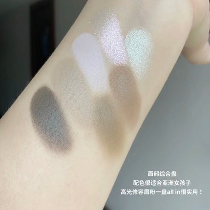 Girlcult Gold Digger Series Face Integrated Palette Pearl Matte Highlights Blush Brighten Contour Face Makeup
