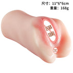 baiyueguangLL
