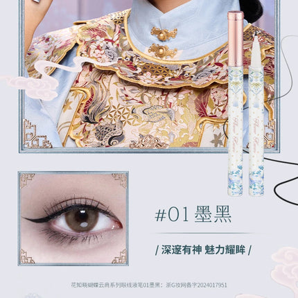 Flower Knows Butterfly Cloud Collar Collection Extremely Fine Eyeliner Pen Sweat Resistant and Not Smudge Silky Smooth Eyeliner