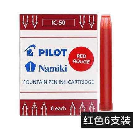 6pcs/box Japan PILOT Fountain Pen Ink Bag Original IC50 for 78G/smiley Face Pen Replacement Core Non Carbon Ink Supplies