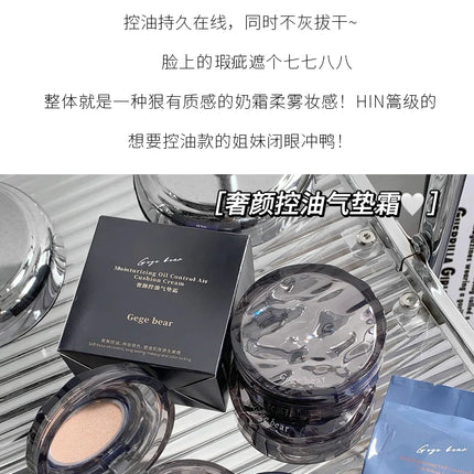 Gegebear Matte Cover Cushion, Oil Control Long-Lasting Makeup, Lightweight Concealer, Nude BB Cream Foundation, Student Lady Fre