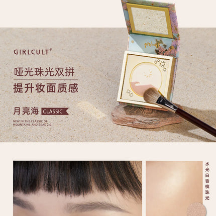 Girlcult Contour Bronzer Palette Highlighter Contouring Makeup Bronzers Kit for Beginner Face Highlights Makeup Matte Powder