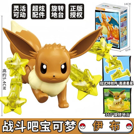 Keeppley Pokemon Fight! Serie Building Block Toys Dragonite Garchomp Gardevoir Charizard Gengar Eevee Action Assembly Model Toys