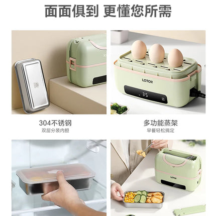Heated lunch box Electric heating can be plugged in for thermal insulation Cooking picnic box   lunch box for adults