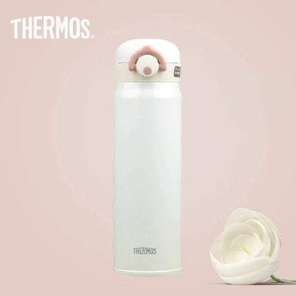 THERMOS Water Bottle 500ml Children Stainless Steel Vacuum Flask Thermal Mug, 6-12H Hot & Cold, Leakproof Coffee Mug for Hiking