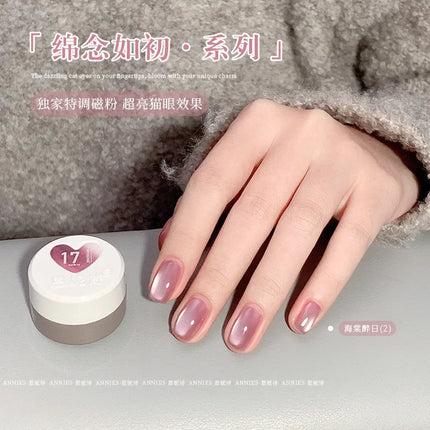 2025 NEW Glass Beaded Cat Eyes Nail Polish Golden Green Light UV/LED Nail Gel Semi Permanent Magnetic Gel Varnish DIY Nail Salon