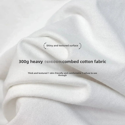 Summer Cotton Heavy Duty 300g American Pure Cotton Short-Sleeve T-shirt Men's Casual Base Top Oversized T-Shirt
