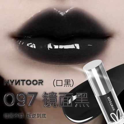 HYNTOOR 3D Mirror Lip Glaze - Future Fantasy Planet, Shining Bright Color Lip Gloss, Removes Dead Skin and Fades Lip Lines, Lip Care Makeup