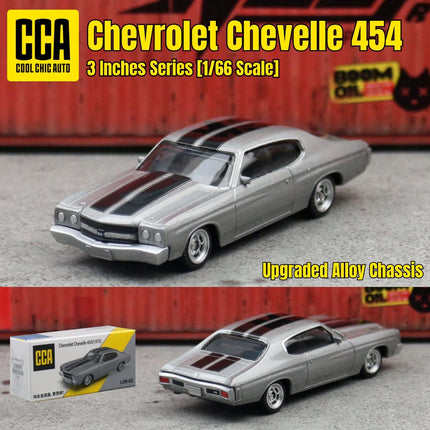 1/66 Chevrolet Chevelle 454 Miniature Model CCA 1:64 3" Zinc Alloy Toy Car Vehicle Free Wheels Diecast Collection Gift For Kid