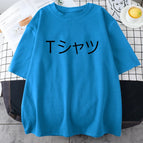 Light Blue / XL