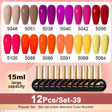 Rainbow Ghini 12pcs/set Gel Nail Polish HEMA TPO FREE Vernis Nail Gel Polish Autumn/Winter Style Supplies ins Style Nail Polish