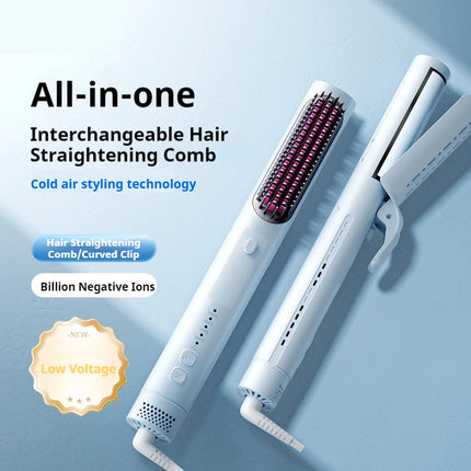 Interchangeable Hair Straightener Comb with Cold Air Styling and Negative Ions Multifunctional Styling Tool Set for Women
