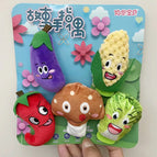 vegetable(5pcs) / 0-10cm