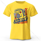 Yellow / S