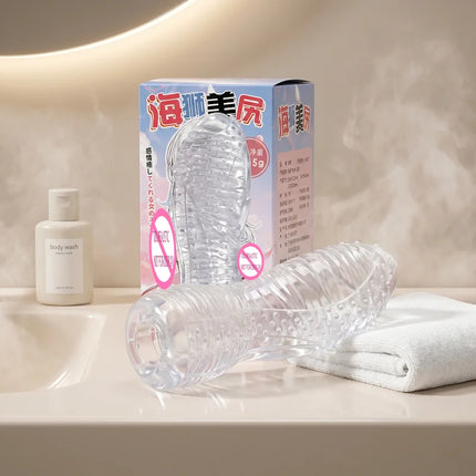 Fantasy Maid Realistic Ass Masturbator for Men, 85g/95g Lightweight Pocket Pussy Soft Silicone Palm Masturbation Toy for Couple