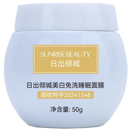 Brightening Sleeping Mask for Face, Overnight Glow Recovery Mask, Hydrating Wash-Off Alternative Night Cream