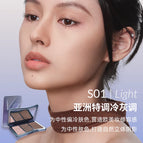 S01 LIGHT