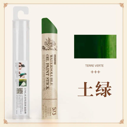 1pc Phoenix Extra Large Solid Oil Pastels Jumbo 37ML Water-Soluble,Portable for Sketch Graffiti, Art Supplies Oil Canvas Boards