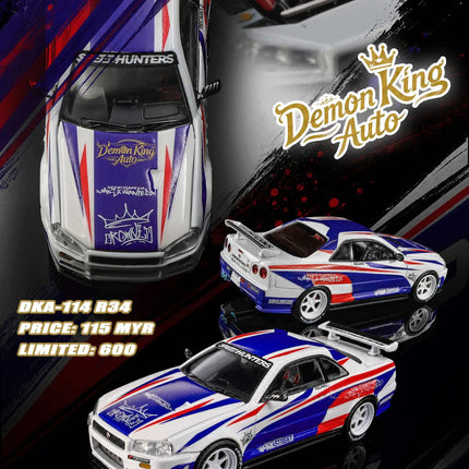 Demon King Auto 1:64 GT-R R35RR F40 911 GT3 Malaysian Flag Color Scheme The Model Car Show Malaysia Alloy Die Cast Car Model