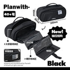Black Pencil Bag