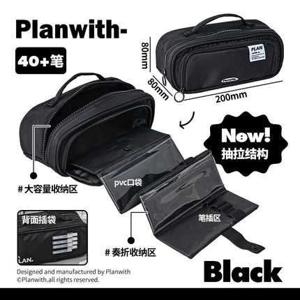 Planwith Multifunction Pencil Bag,Large Capacity Retractable Storage Pen Pouch For Primary/High School Students For Various pens