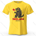 M / Yellow