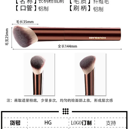 1pc Quick Angled Foundation Makeup brushes Concealer Liquid Foundation Make up brush exquisite Beauty tool Metal Handle