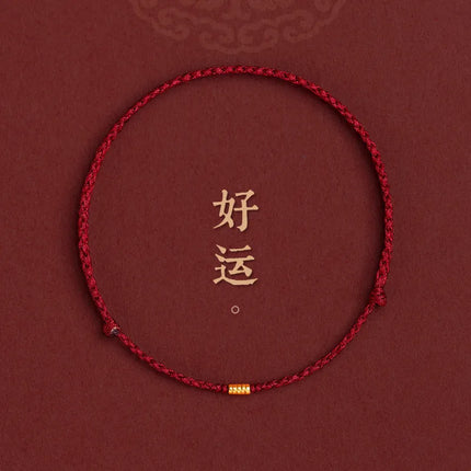 Hand Braided Red Rope Bracelet Copper Lucky Bead Hand Rope Couple Bracelet Simple Buckle Ethnic Original Female Accessory