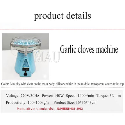 Garlic Separator Breaking Equipment Kitchen Processing Tool Garlic Separating Machine Garlic Breaking Machine
