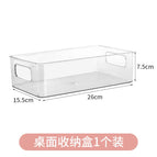 Binaural storage box