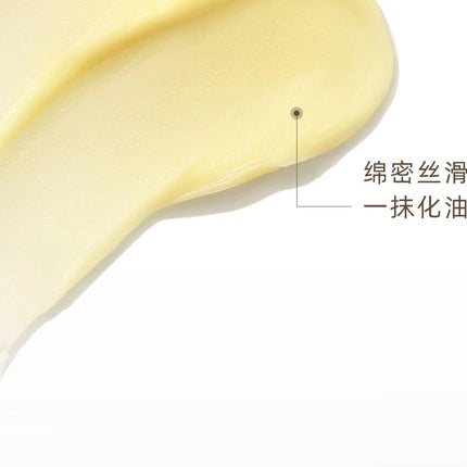 KIMTRUE Mashed Potato Cleanser Cream Makeup Remover Deep Cleansing Face Eyes And Lips Mild Ice Cream Cleansing Oil 90ml