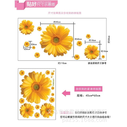 Daisy Flower Living Room Vinyl 3D Wall Stickers Window Decor Bedroom Wall Decals Sticker