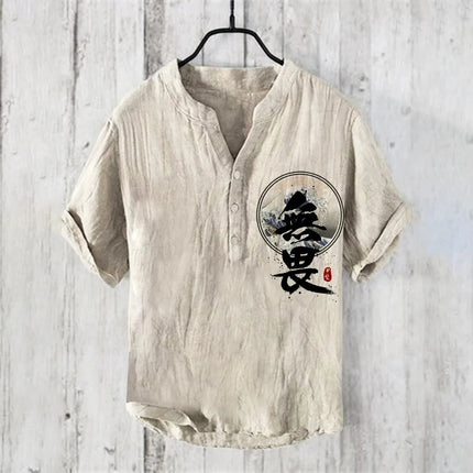 Hawaii Vacation Summer Men's Short-Sleeved POLO Shirt Imitation Print POLO Shirt Fashion Chinese Calligraphy Retro Top