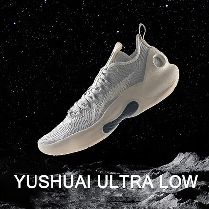 Li-Ning Men's YUSHUAI ULTRA LOW Professional Basketball Shoes BOOM LiNing Sports Competition Shoes Sneakers ABAU033